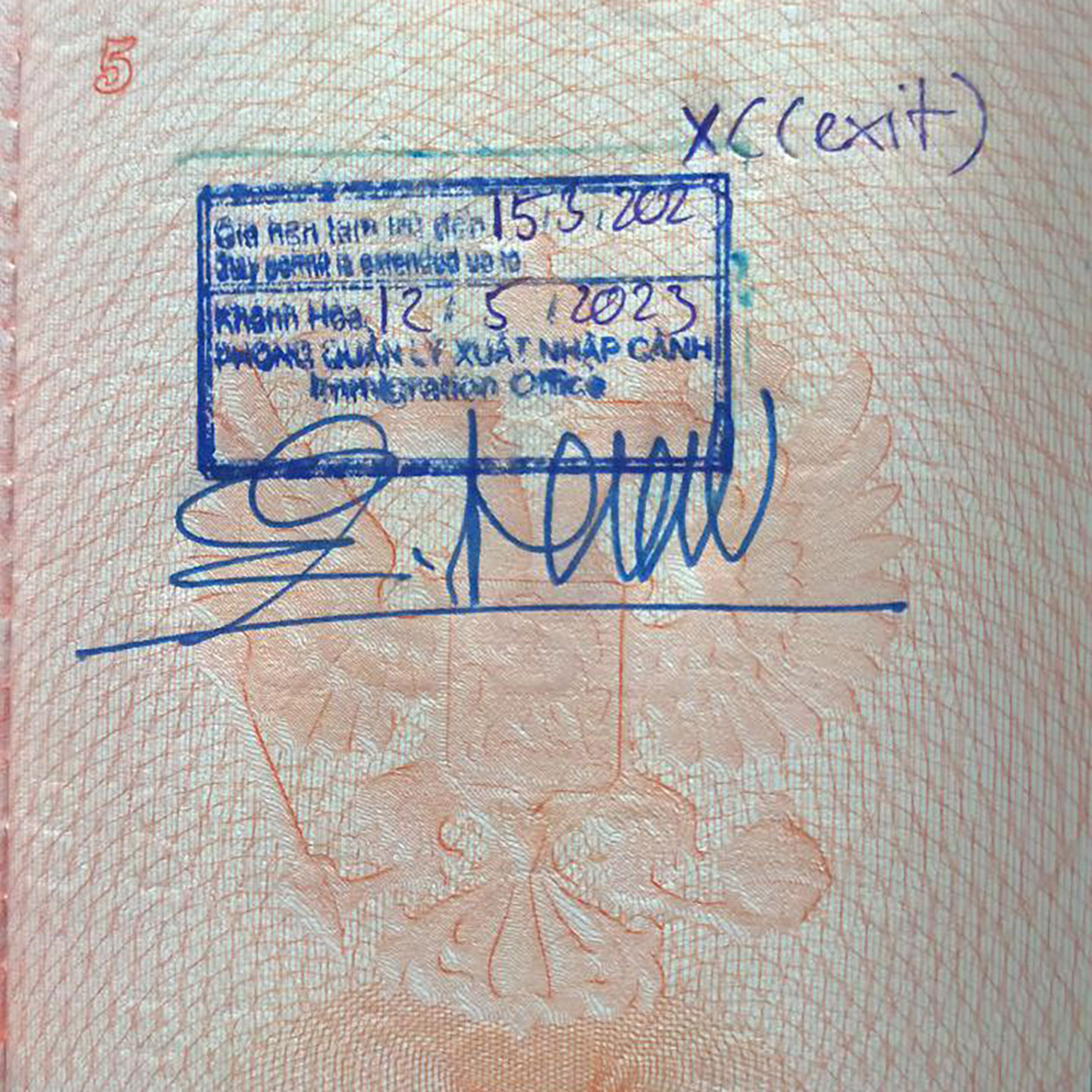 В паспорт поставили штамп миграционного отделения провинции Кханьхоа на выезд из страны с 12 по 15 мая