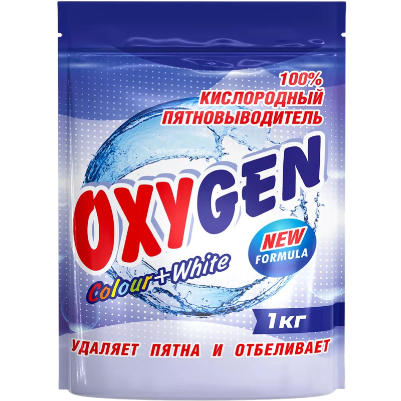 кислородный пятновыводитель