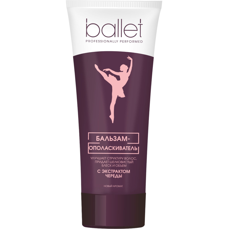 Бальзам-ополаскиватель для волос «Балет»