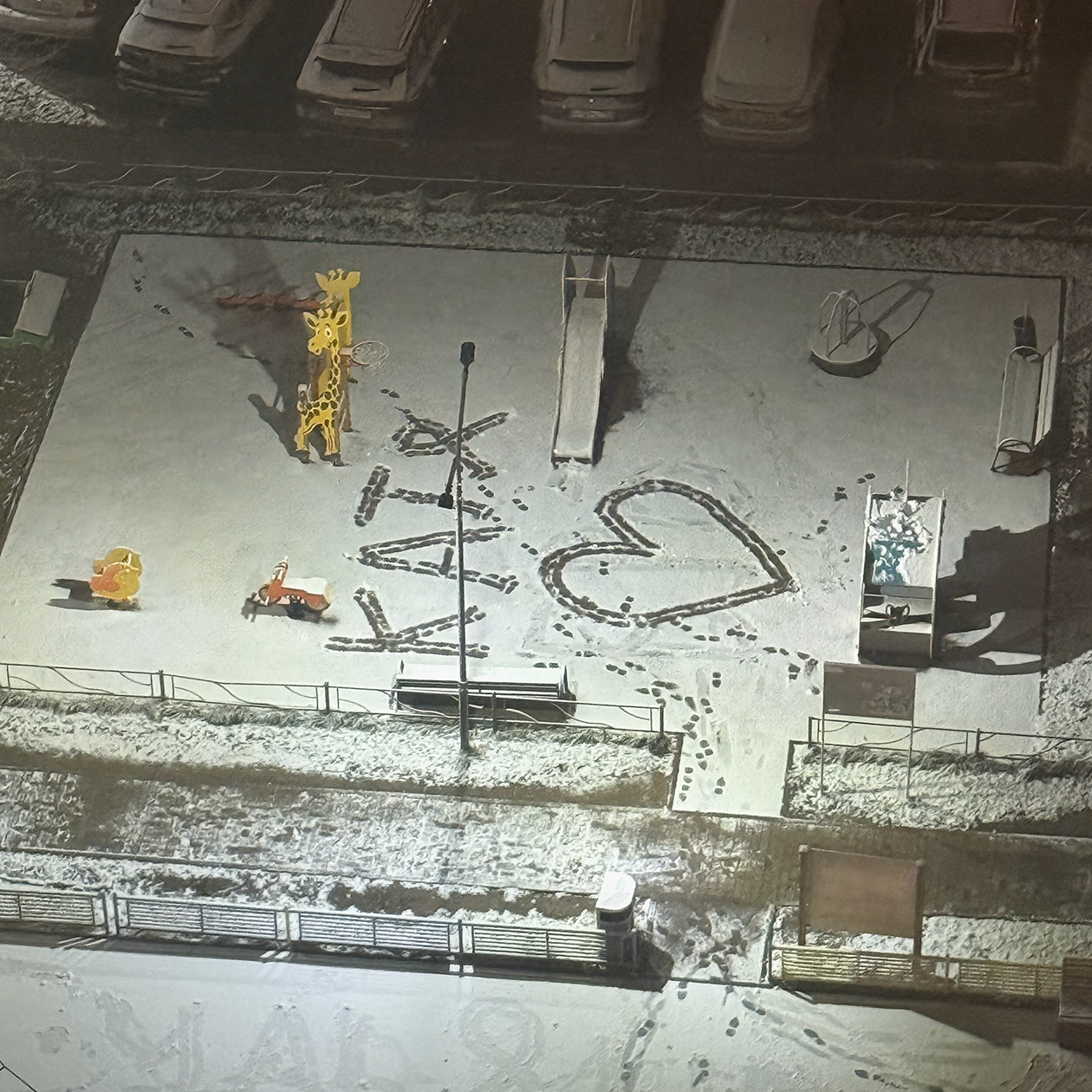 Вот такое творчество на снегу