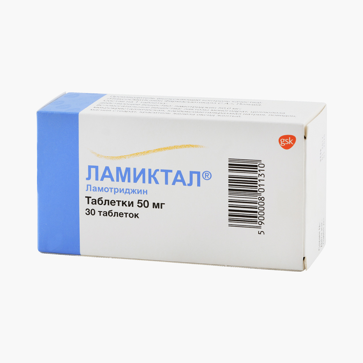 Цена препарата зависит как от количества действующего вещества и таблеток в упаковке, так и от ценовой политики производителя. Упаковка 30 таблеток в минимальной дозировке 25 мг стоит от 720 ₽. Источник: eapteka.ru