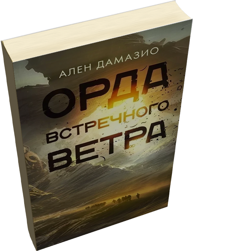 Лейбл заголовка