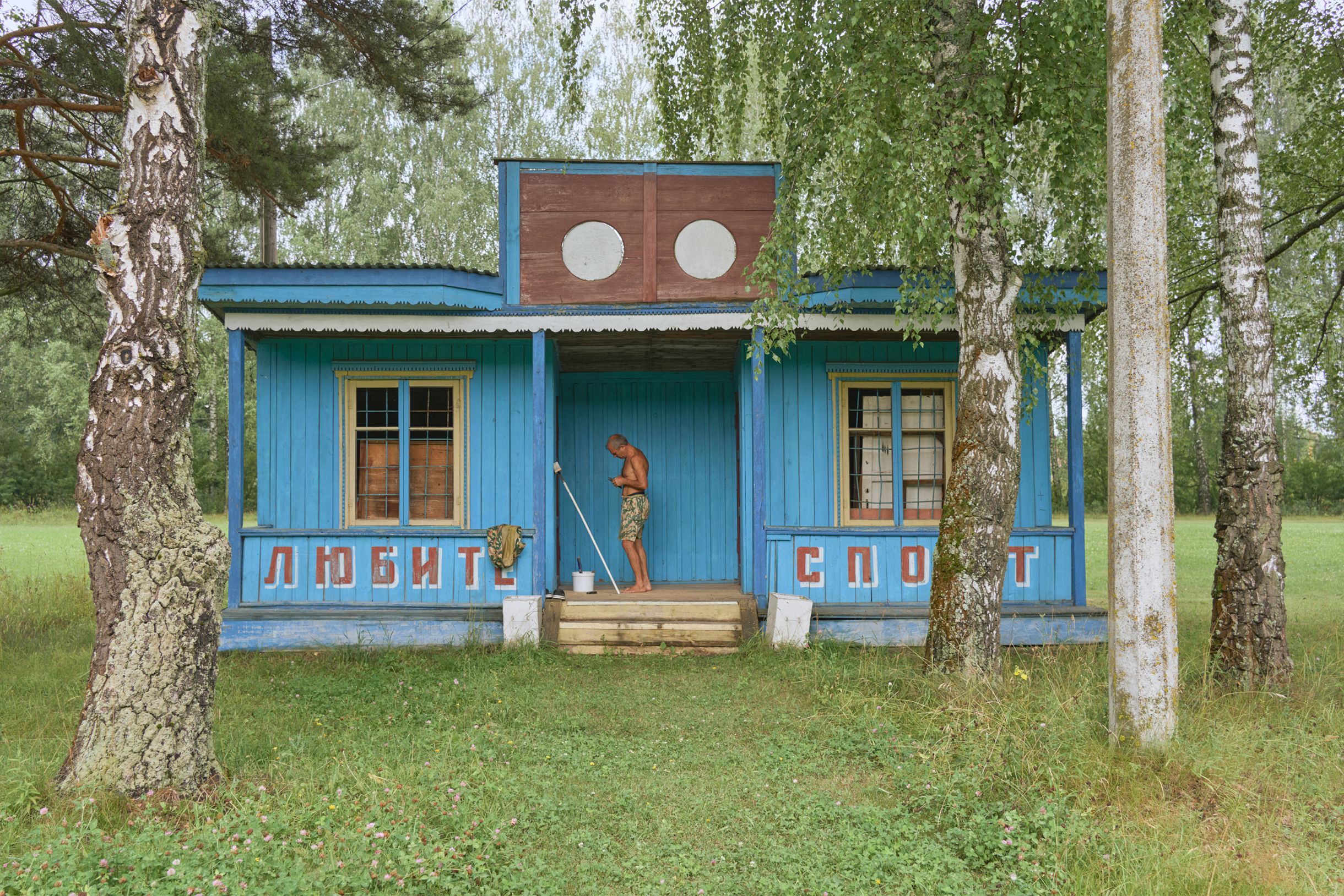 Перед матчем поле нужно не только подстричь, но и разметить