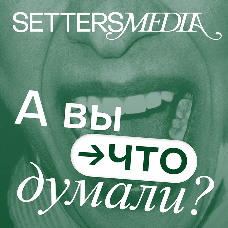 Лейбл заголовка