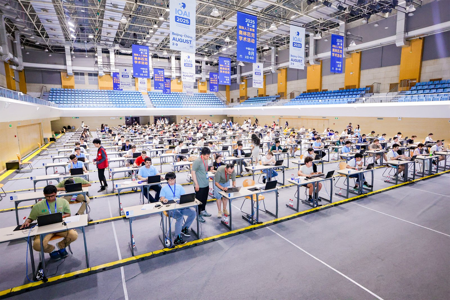 Первый день индивидуального этапа