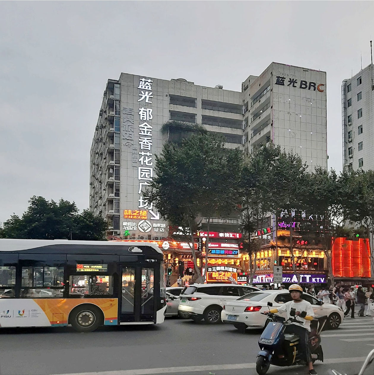 Оживленная улица Taikoo Li в Чэнду