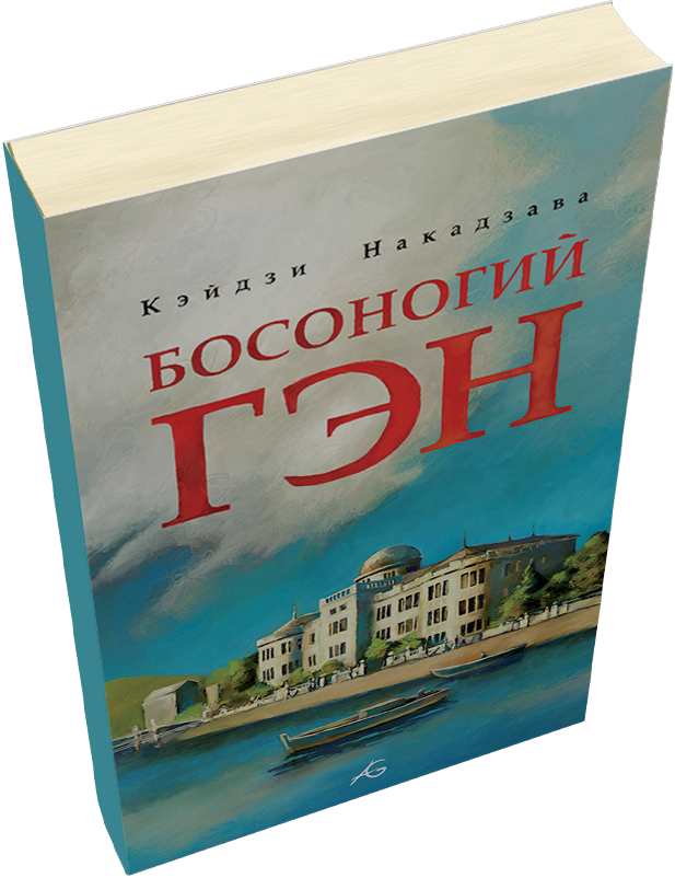 Лейбл заголовка