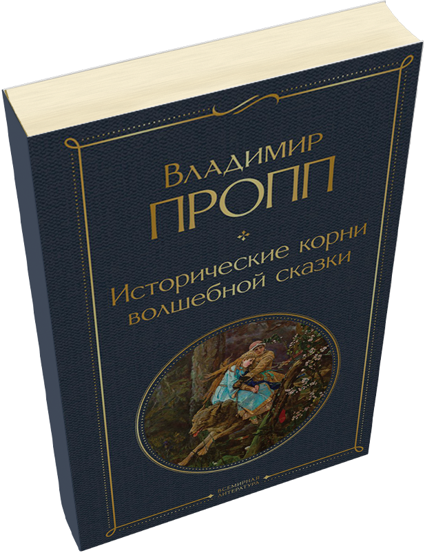 Лейбл заголовка