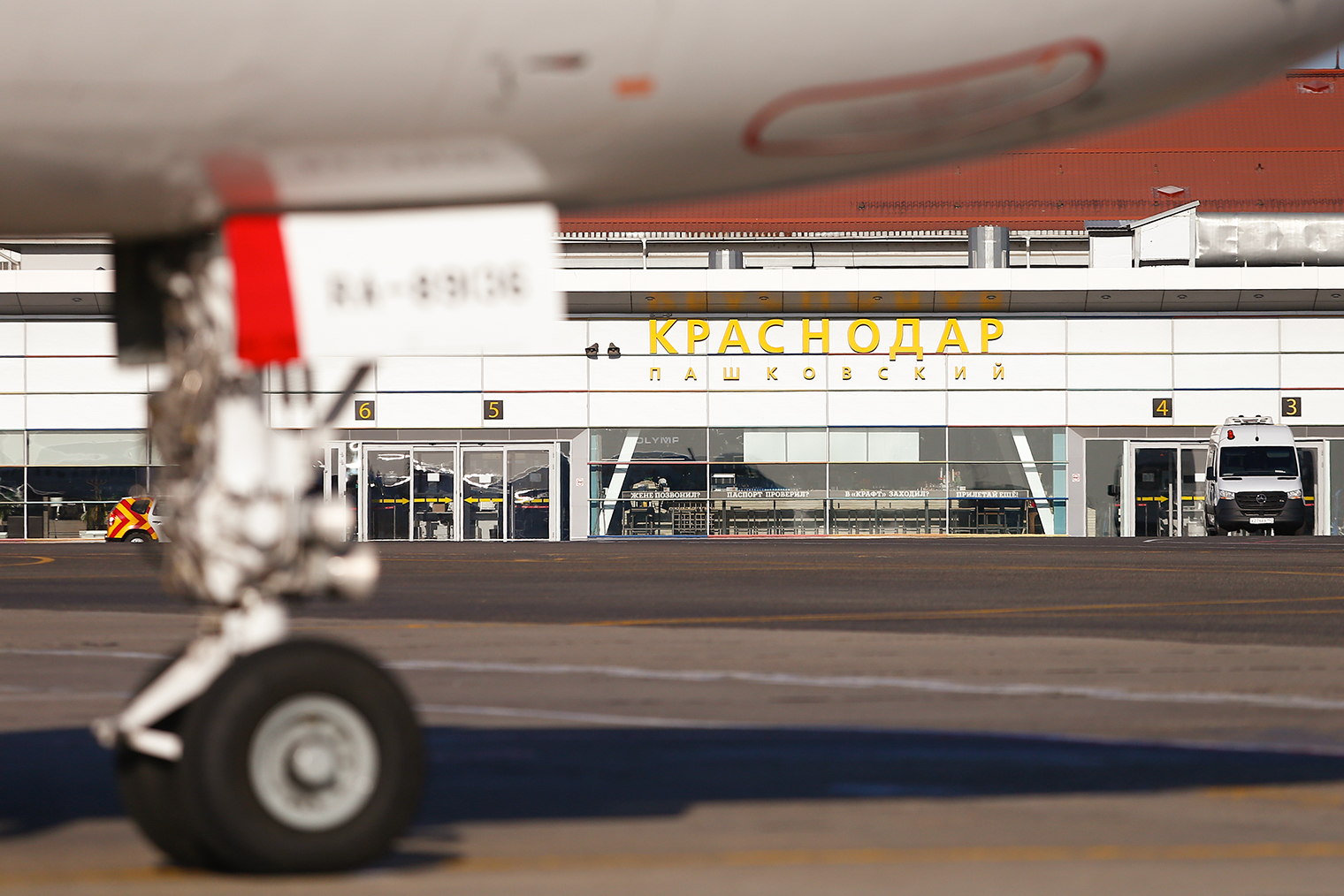 Летное поле аэропорта Краснодара. Источник: пресс-служба аэропорта