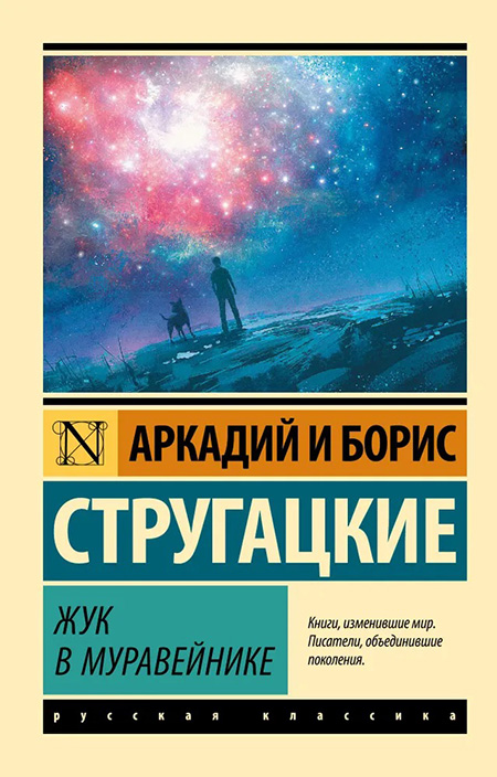 Лейбл заголовка