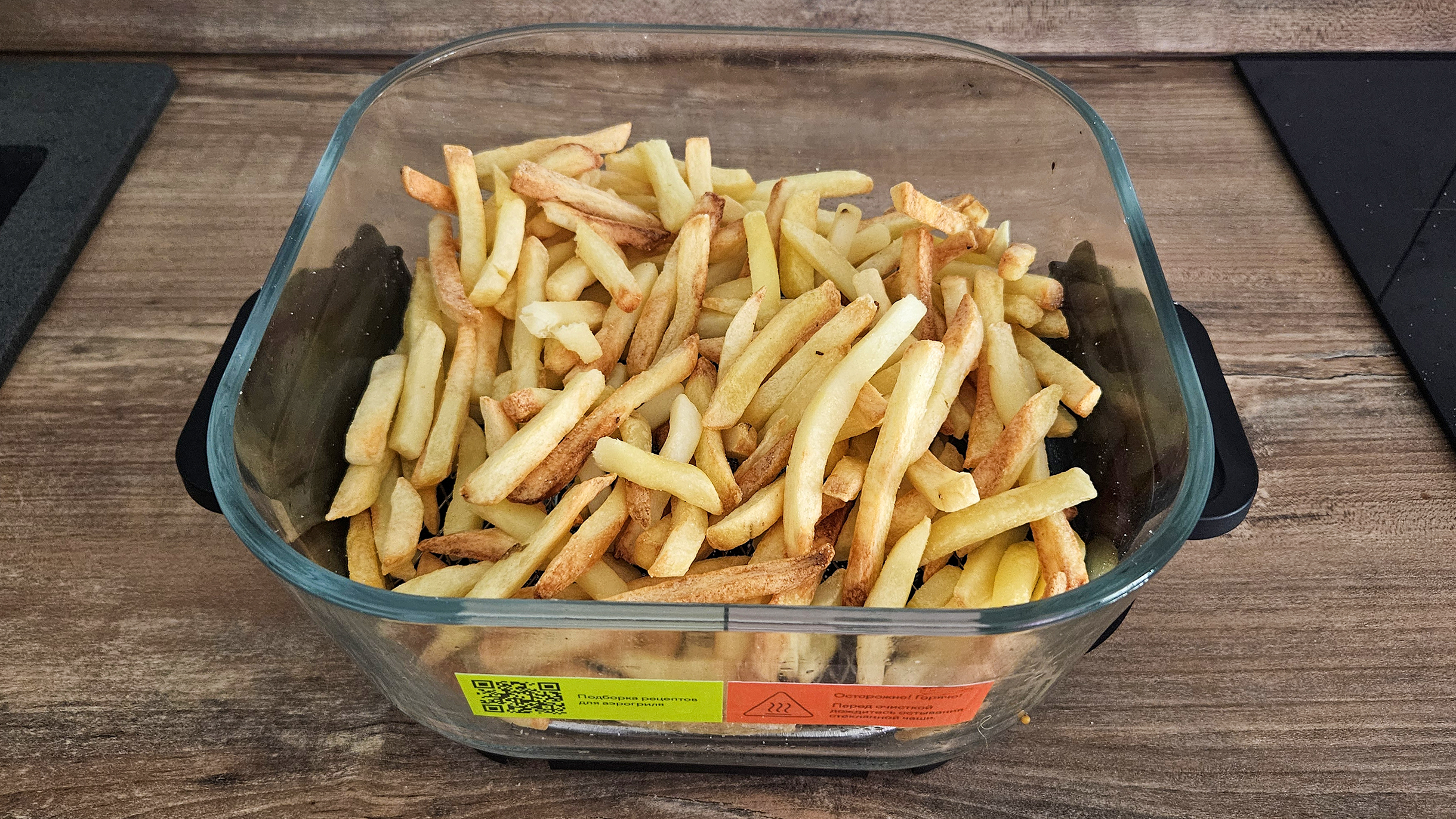 А вот румяная после