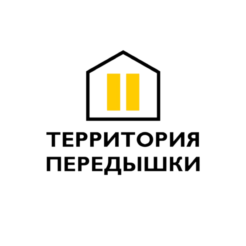 Еда на колесах