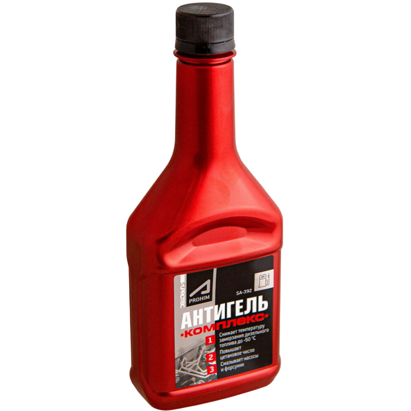 Зимняя присадка для топлива