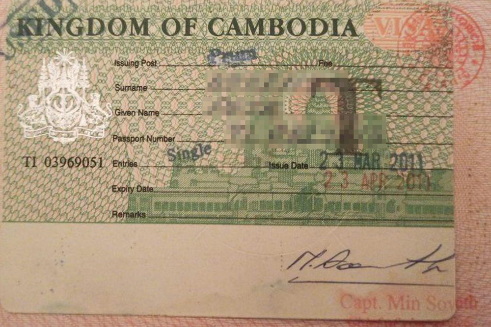 Виза для въезда в Камбоджу. С визарана в Камбоджу в те времена начинали все русские, осевшие в Паттайе