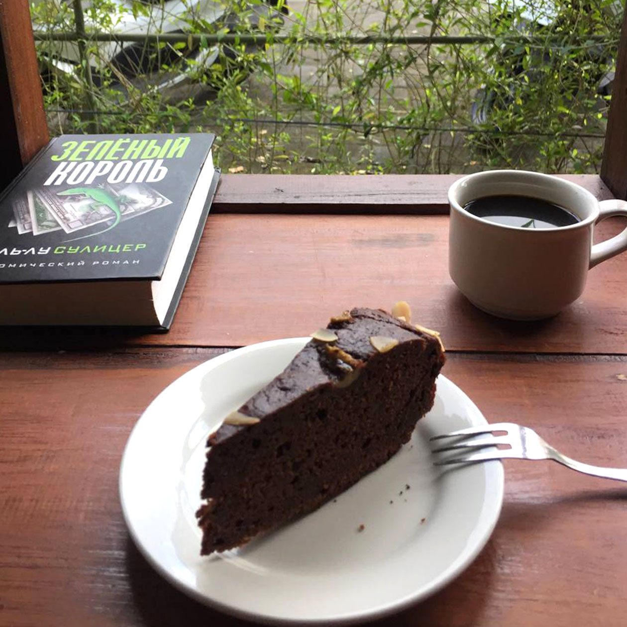 Один из моих перекусов в спасительном Green Cafe