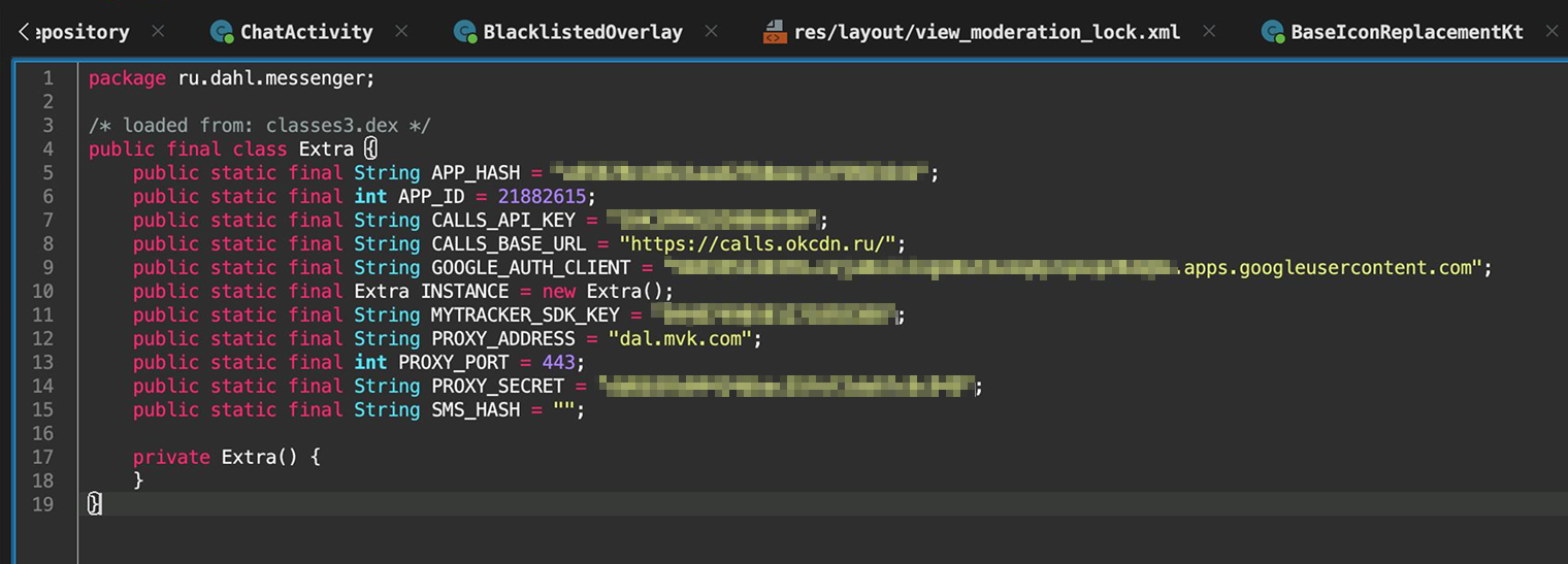 В коде прописаны адреса серверов VK для функций прокси и звонков. Источник: телеграм-канал bruhcollective