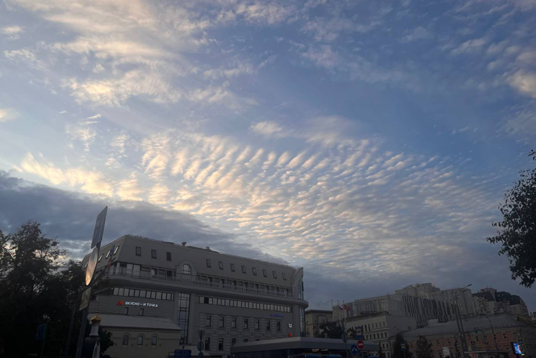 Небо сегодня необычное