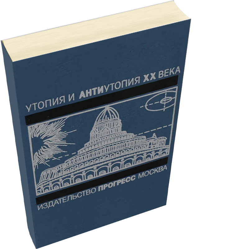 Лейбл заголовка