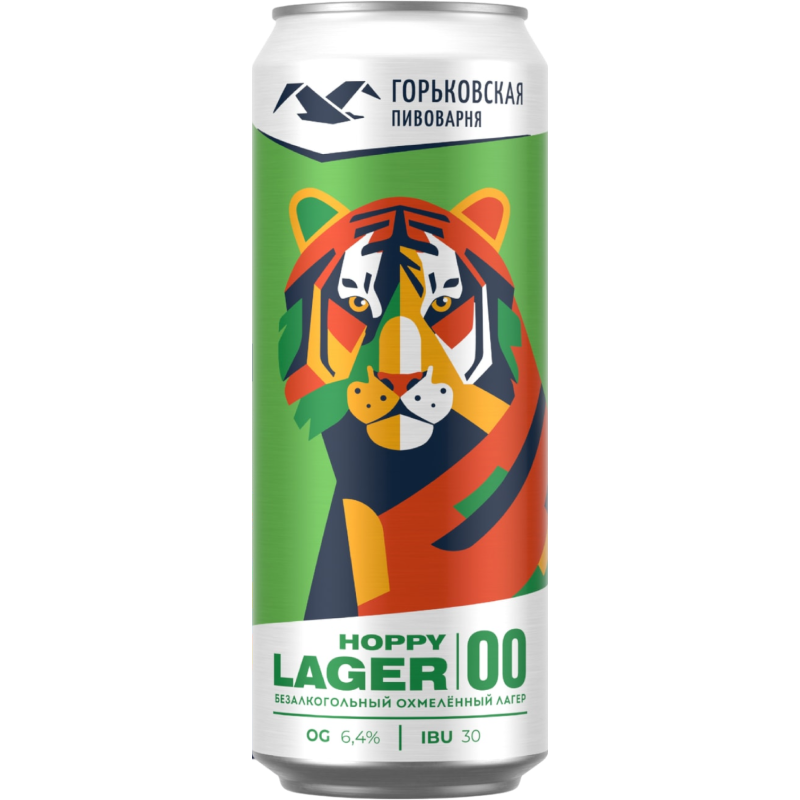 Ящик безалкогольного пива