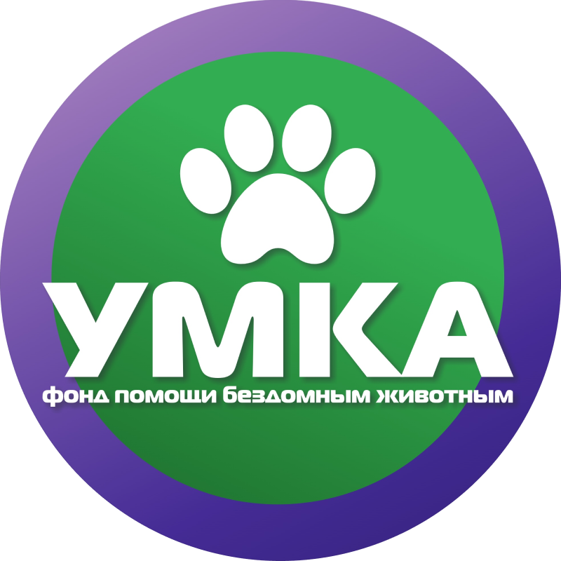 Умка