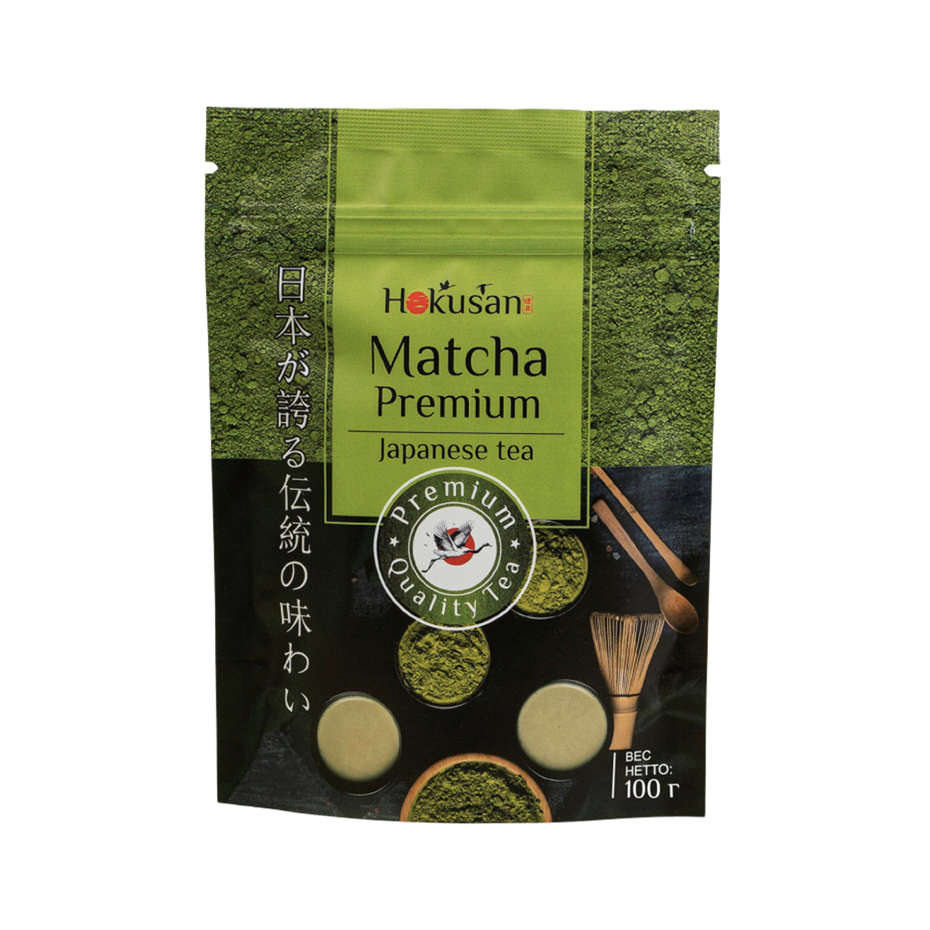 Матча от Hokusan