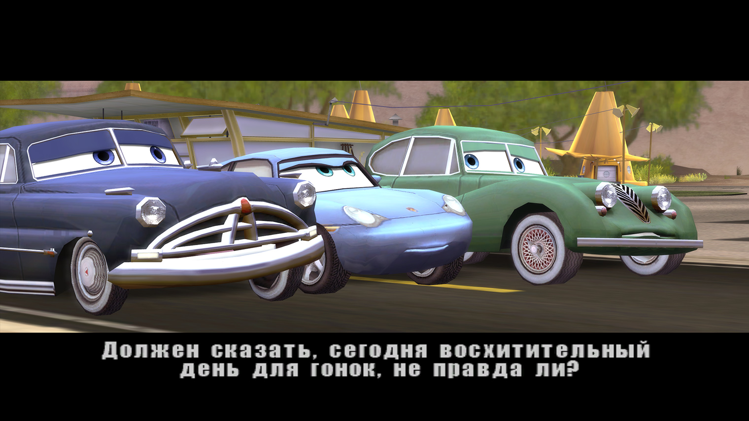 Я ждал этого 12 лет в Азкабане около полугода. © THQ