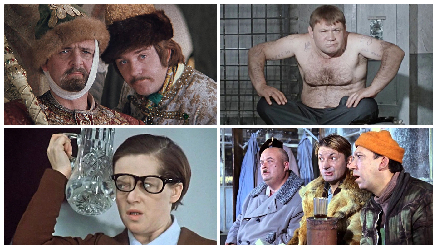 Изображение вопроса