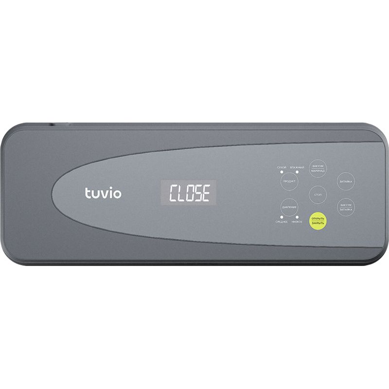 Вакуумный упаковщик Tuvio TVS02MD