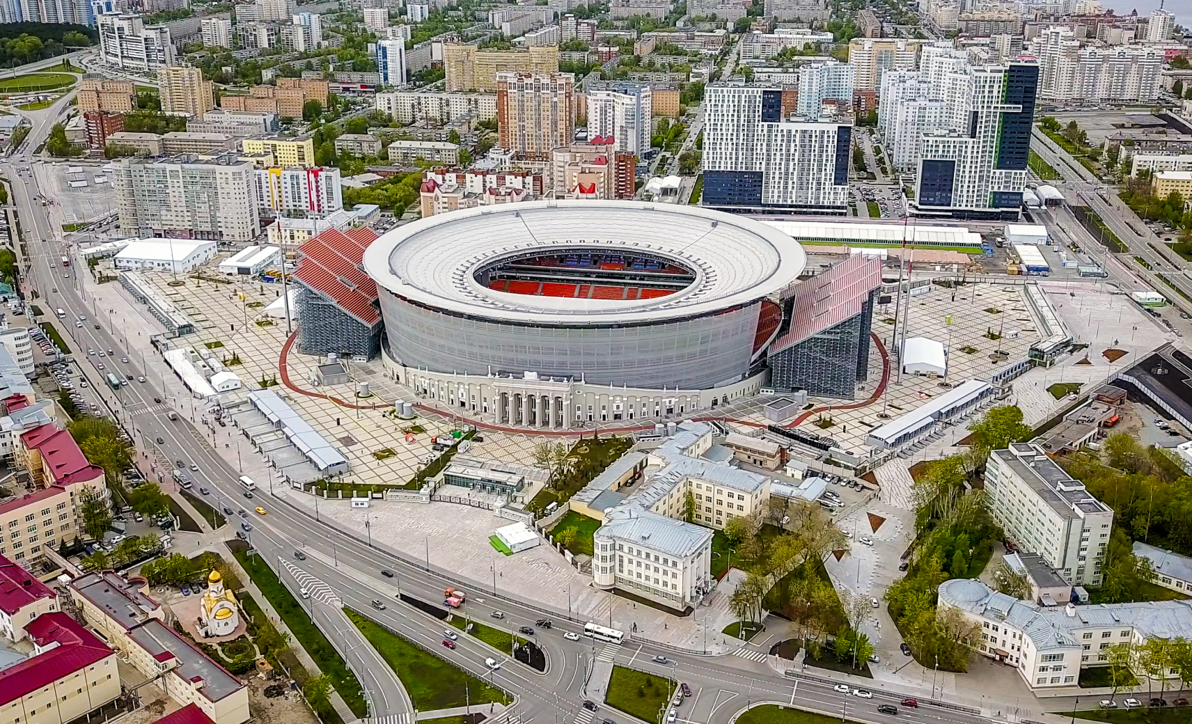 Екатеринбург Арена