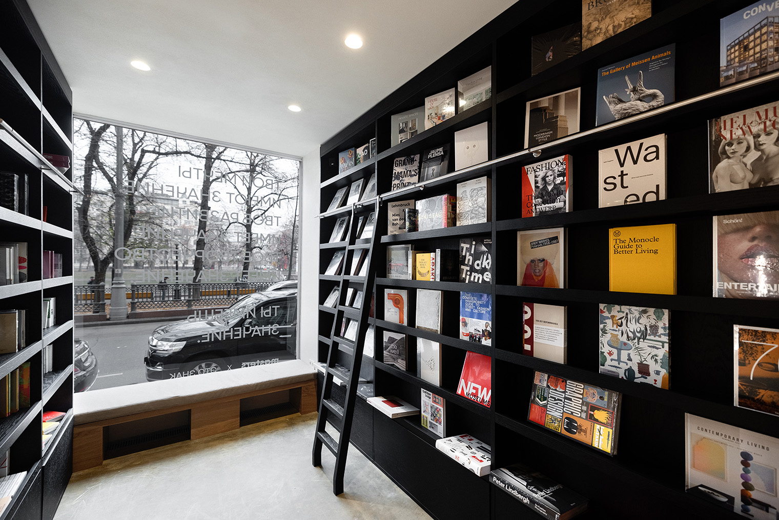 Источник: masters bookstore