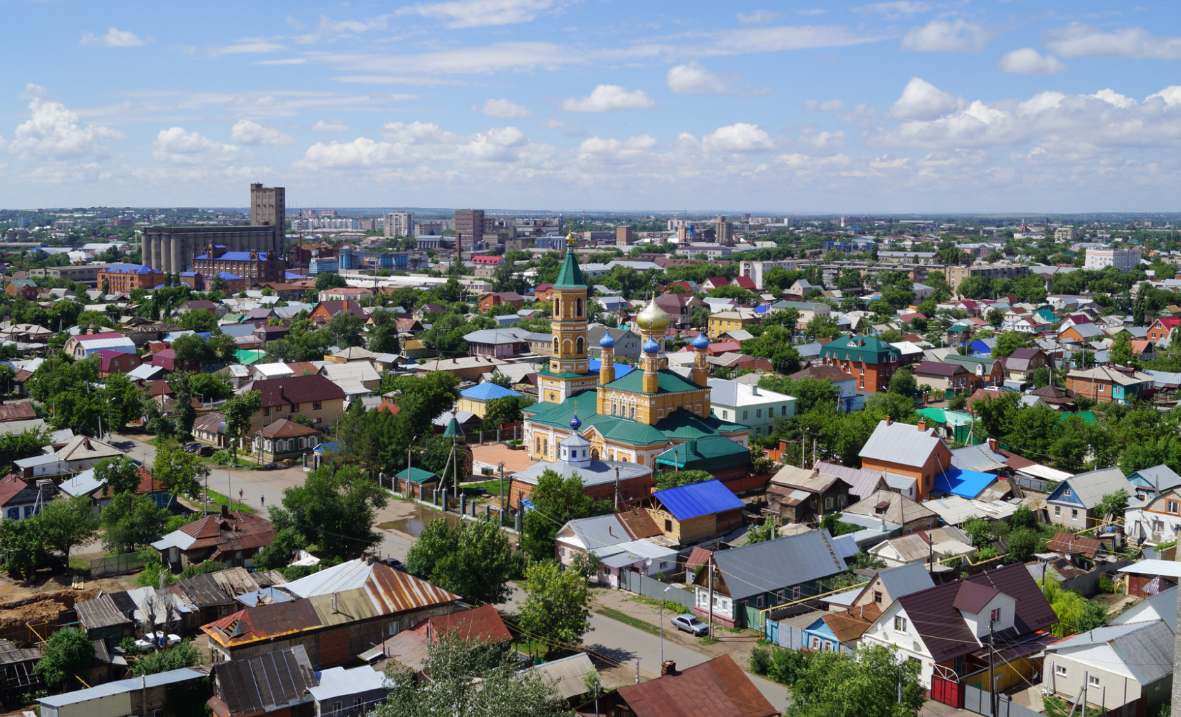 Оренбург