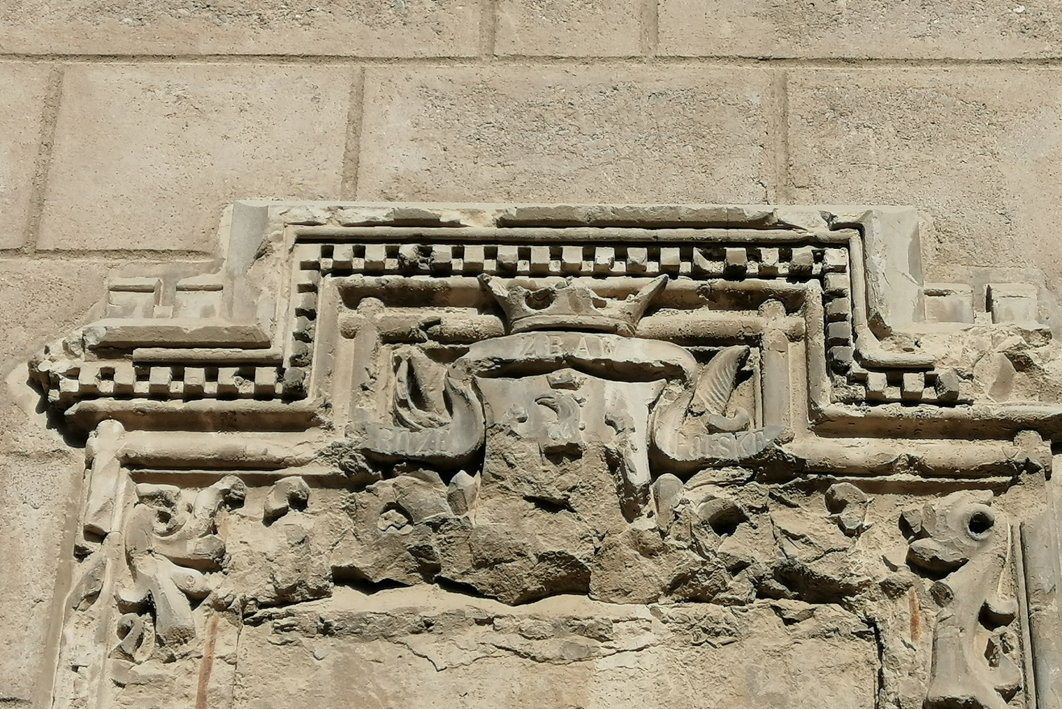 Барельеф на стене собора