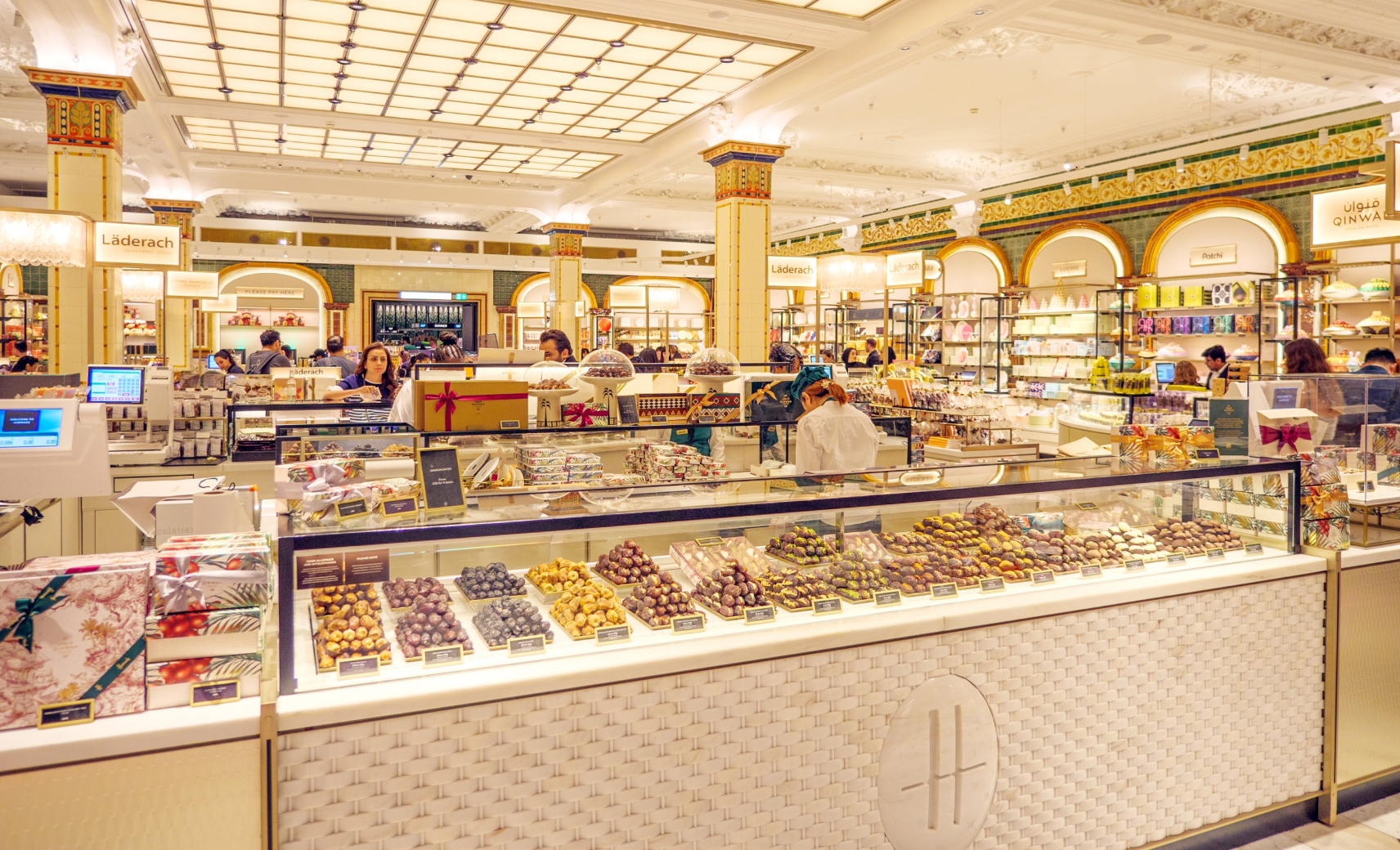 Универмаг Harrods