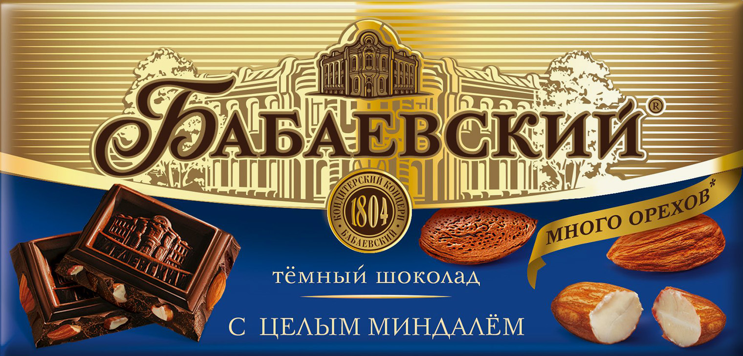 Современная упаковка шоколада «Бабаевский»