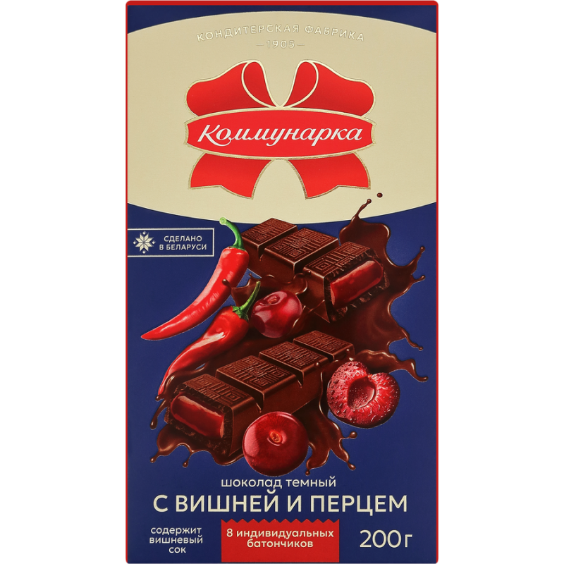 Шоколад «Коммунарка»