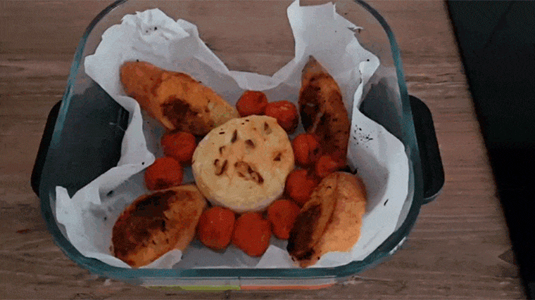 Это очень вкусно