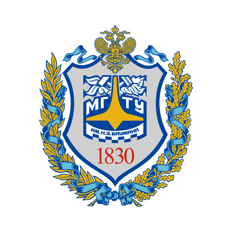 МГТУ имени Баумана