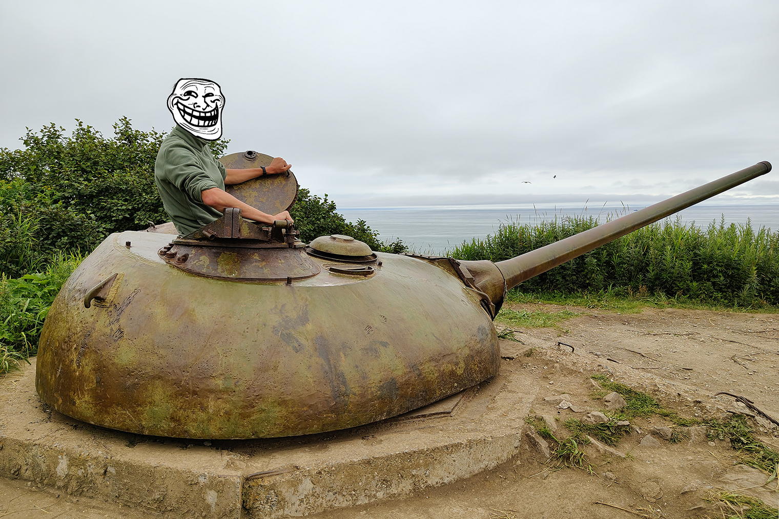 На горе Маячной