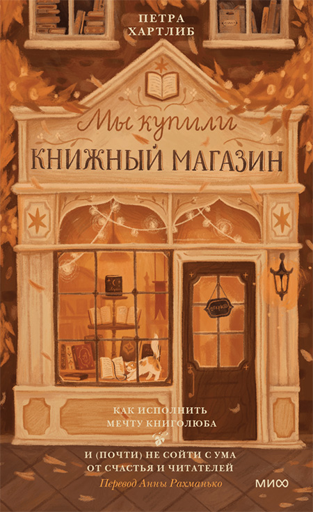 Лейбл заголовка