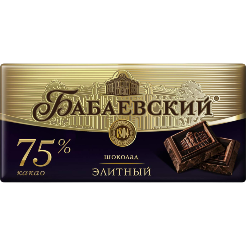 Шоколад «Бабаевский», 75% какао