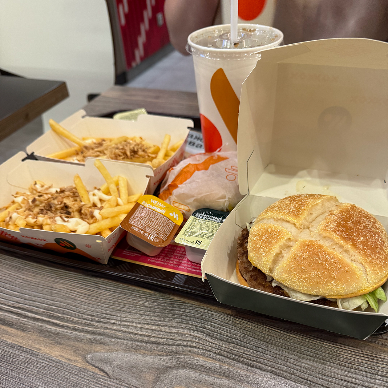 Пробуем белорусскую кухню во «Вкусно — и точка»