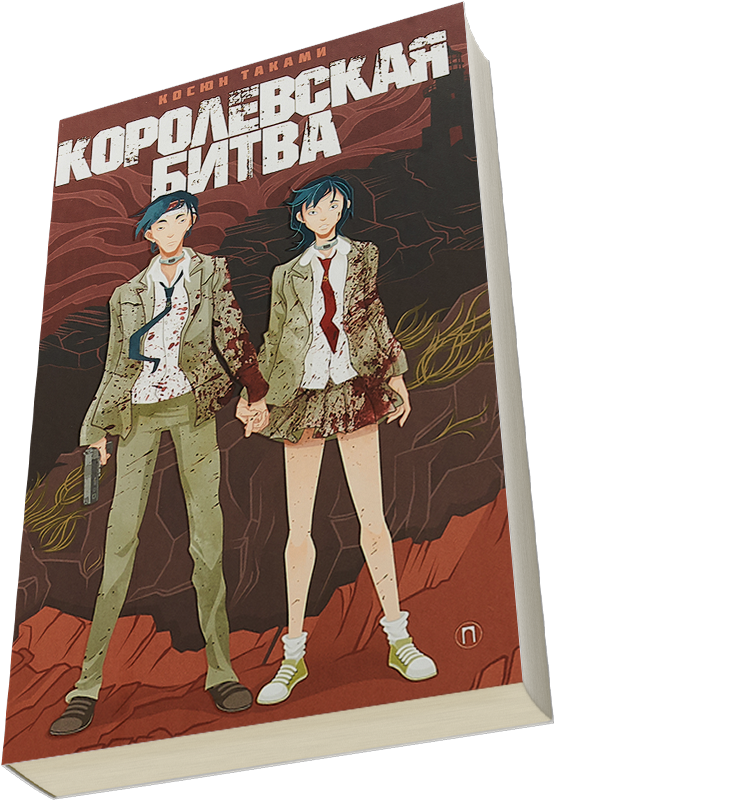 Лейбл заголовка