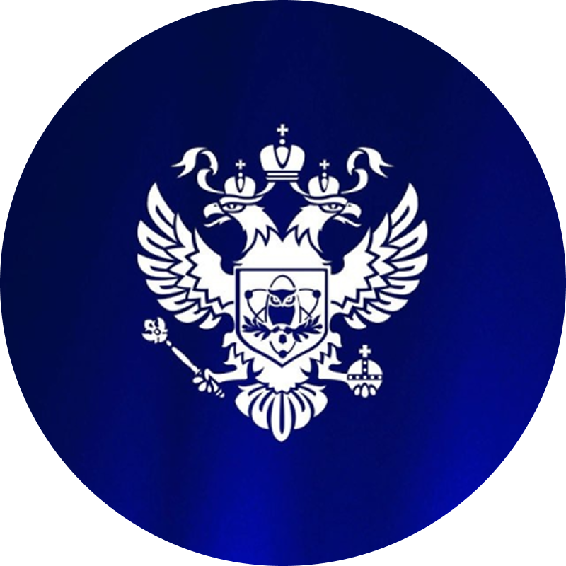 Горячая линия Минобрнауки
