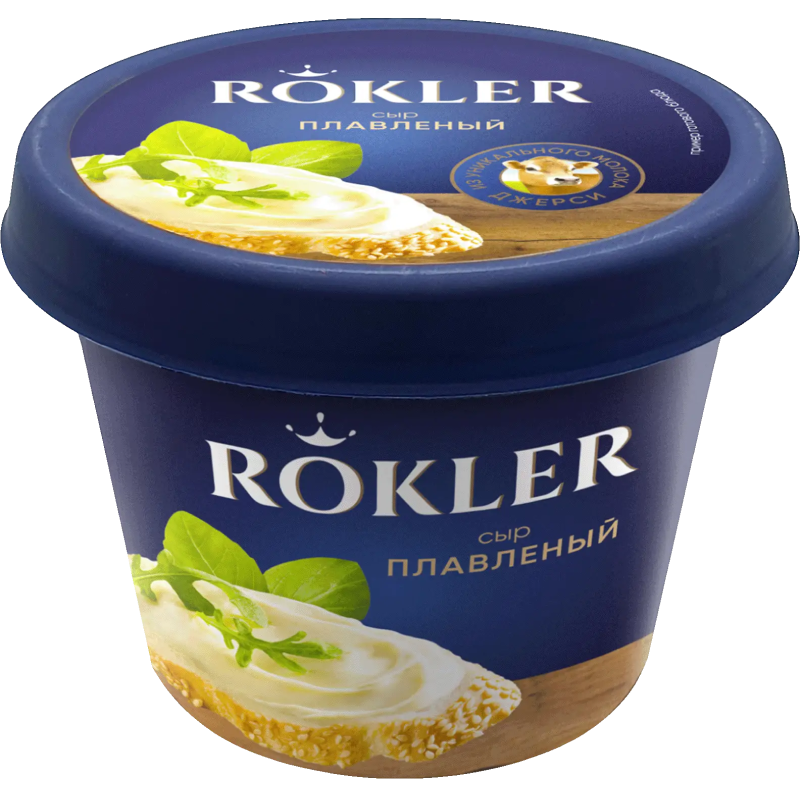 Rokler
