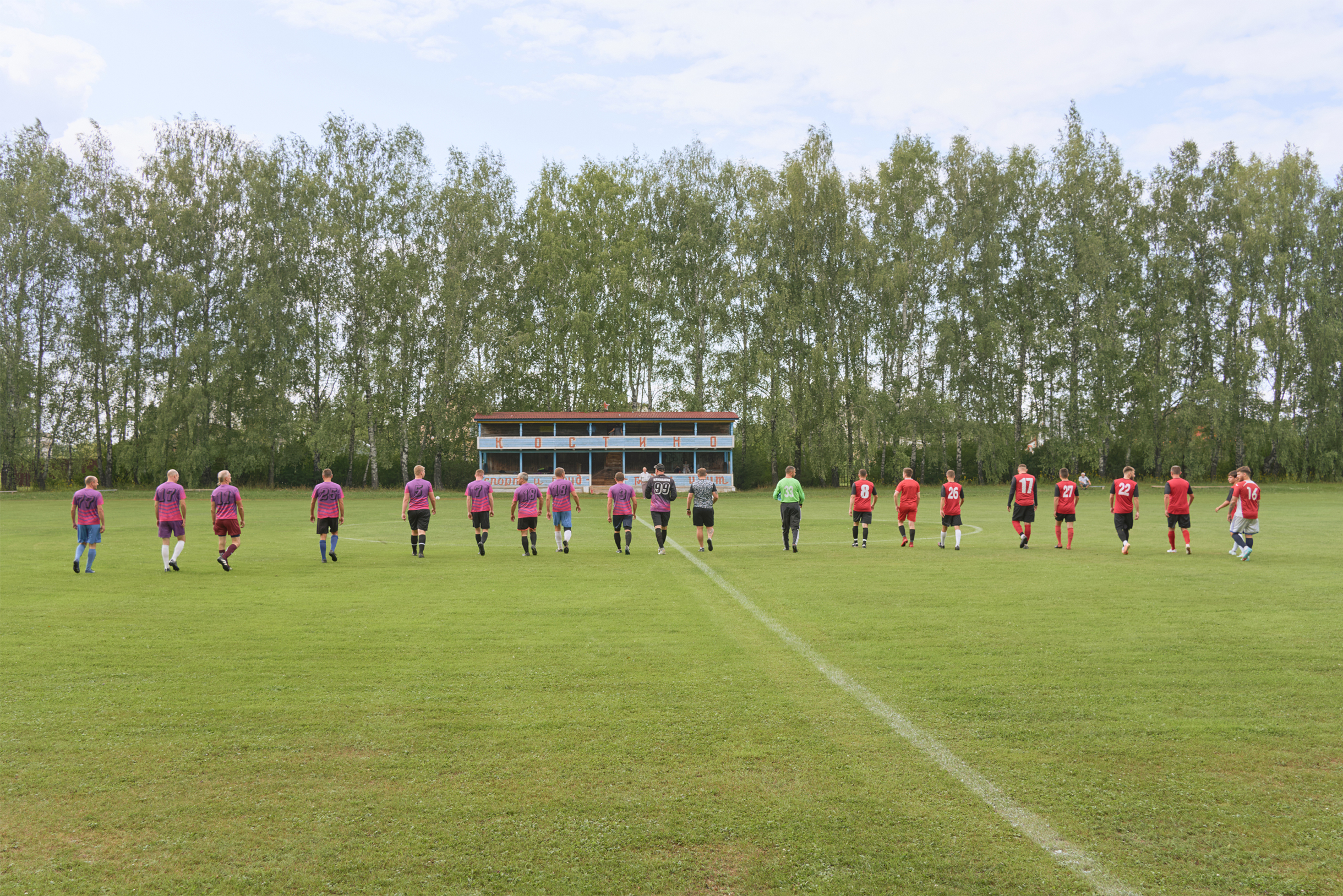 Матч чемпионата Рыбновского района. Костинцы в красно-черной форме принимают ФК «Батурино»