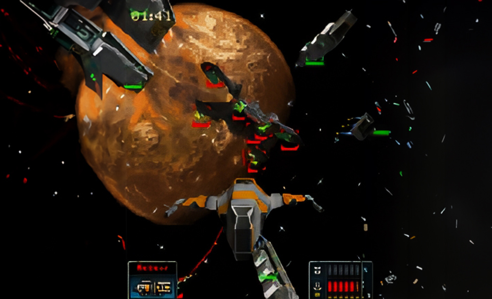 Galaxy on Fire