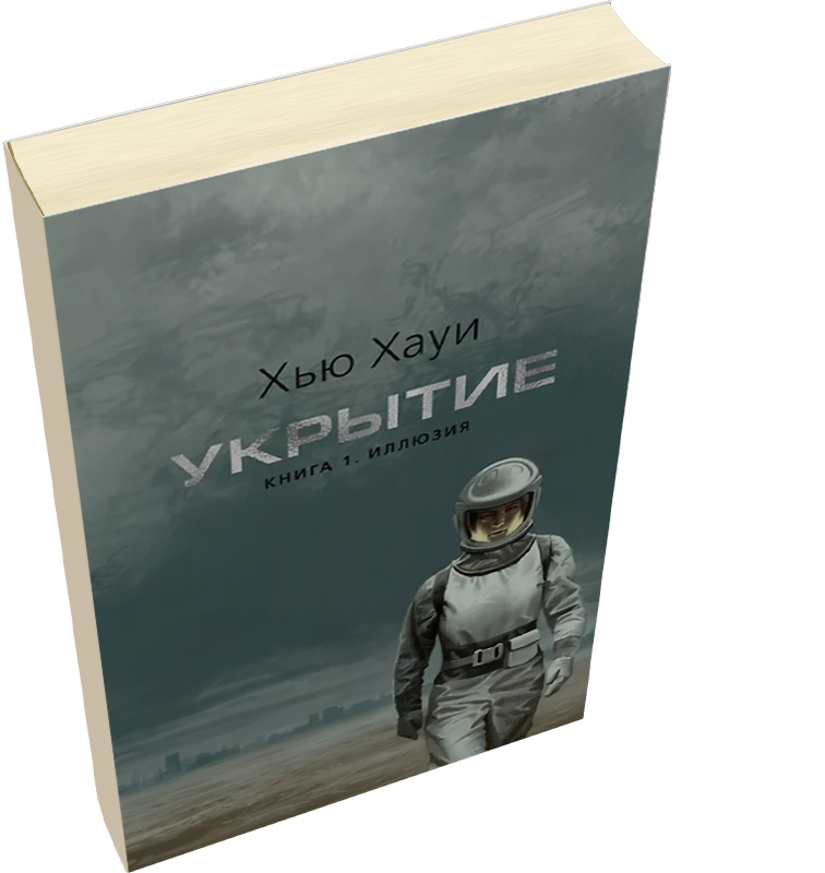 Лейбл заголовка