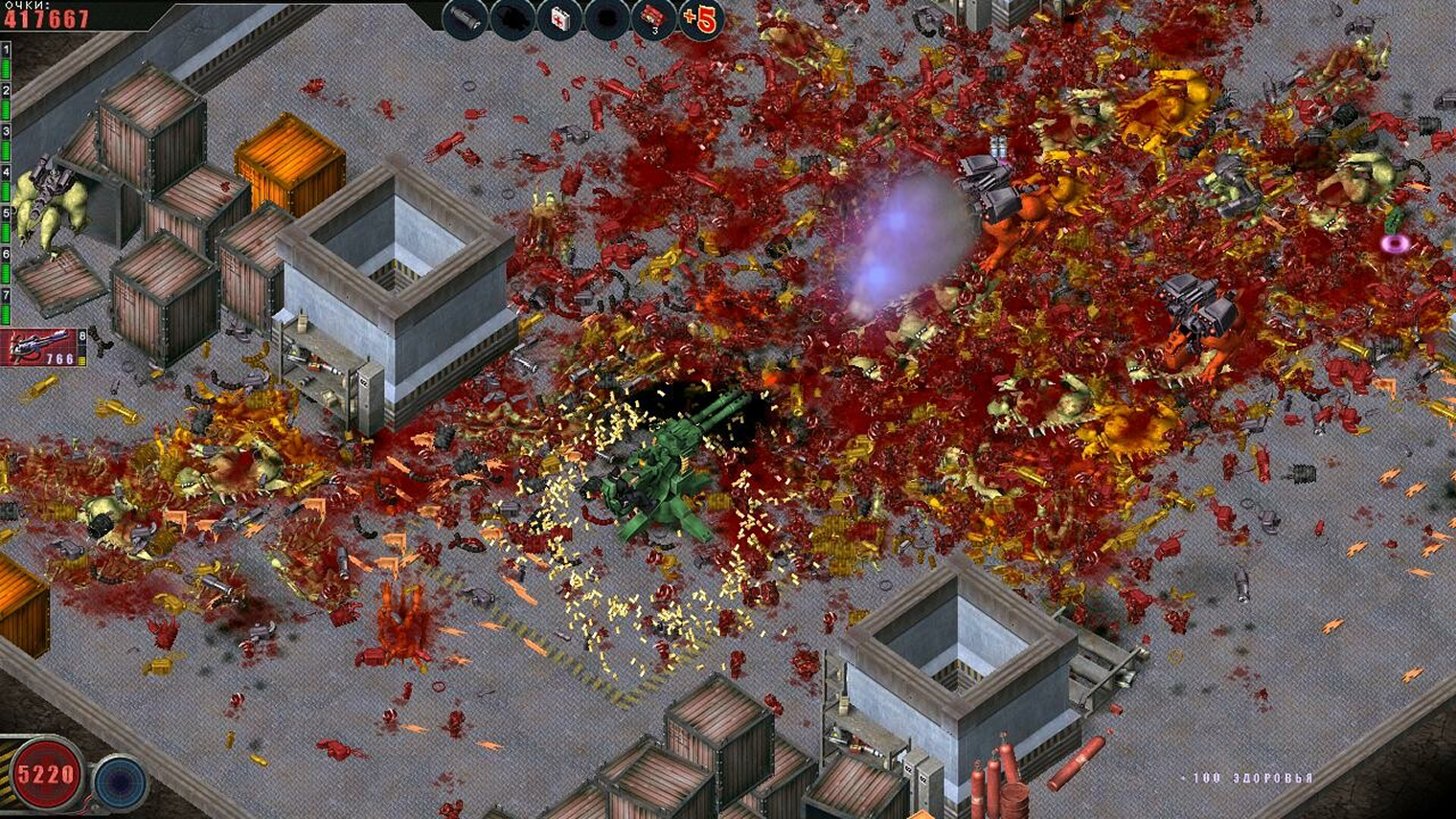 Осторожно, мокрый пол. Кадры: Sigma Team