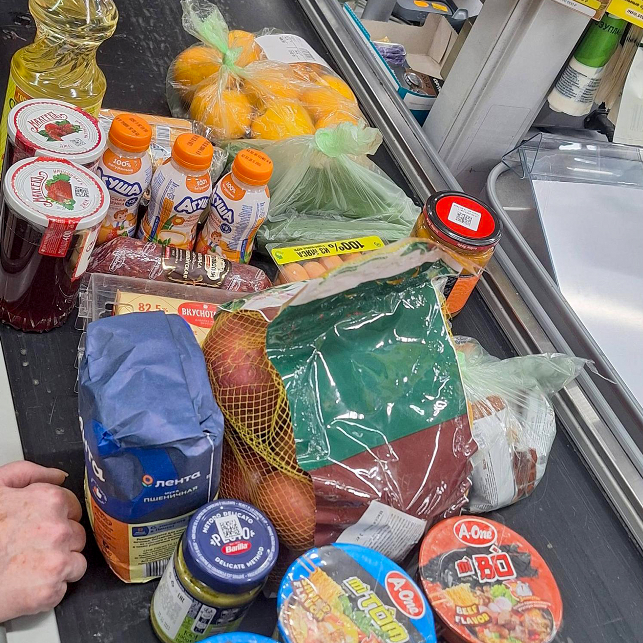 Наши покупки