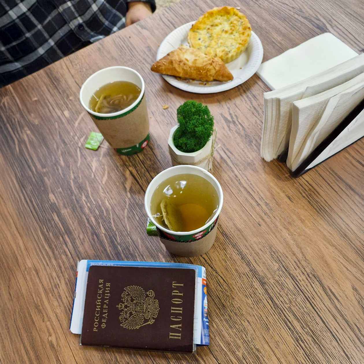 В аэропорту